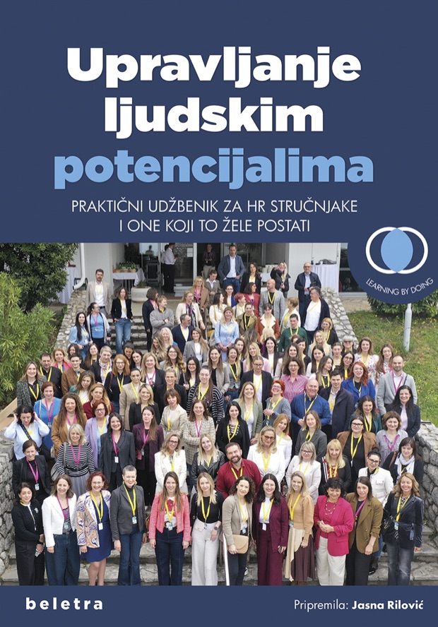 Naslovnica udžbenika Upravljanje ljudskim potencijalima
